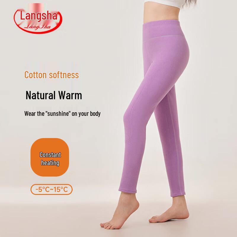 LangSha Women's Fleece-Lined Thermal Leggings with Knee Support
