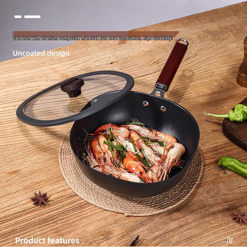 

LeQianChu Square Titanium Stir-Fry Pan