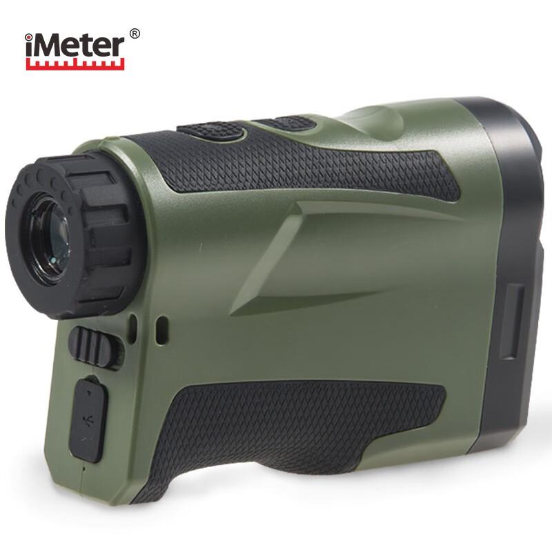 IMETER High-Precision USB Rechargeable Laser Rangefinder Telescope
