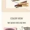 RIRE Fivepen Eyebrow Tint - 2 Colors