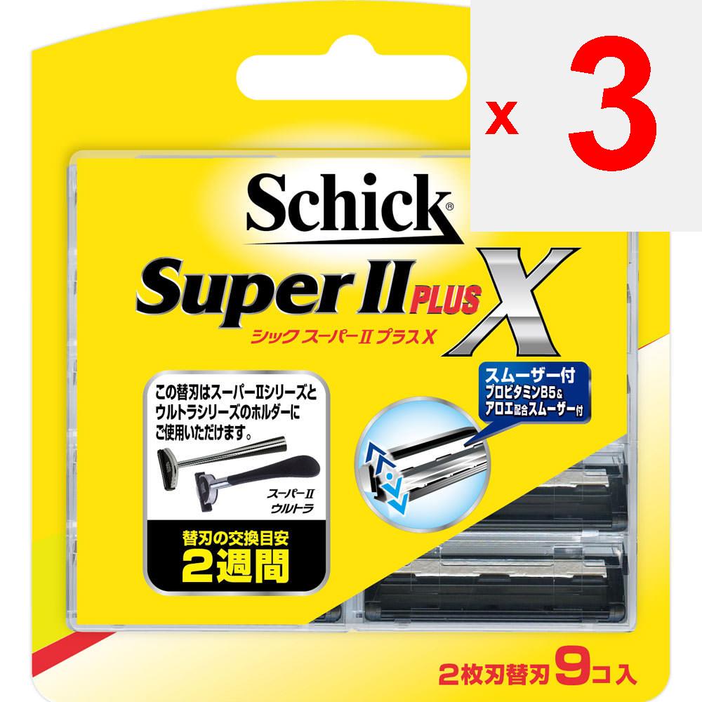 sic japan Thick Super II Plus X, 9 replacement blades Men's Replacement Blades Razors for Men Men's Replacement Blades
