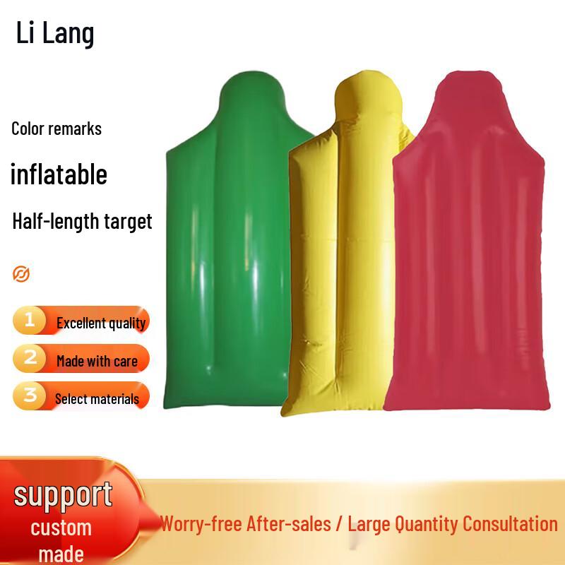 

Lilang Inflatable Training Target