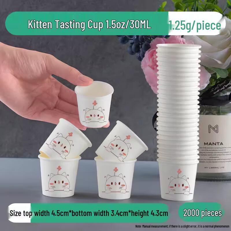 Yipan Mini Disposable Tasting Paper Cups, Cat Design, 30ml