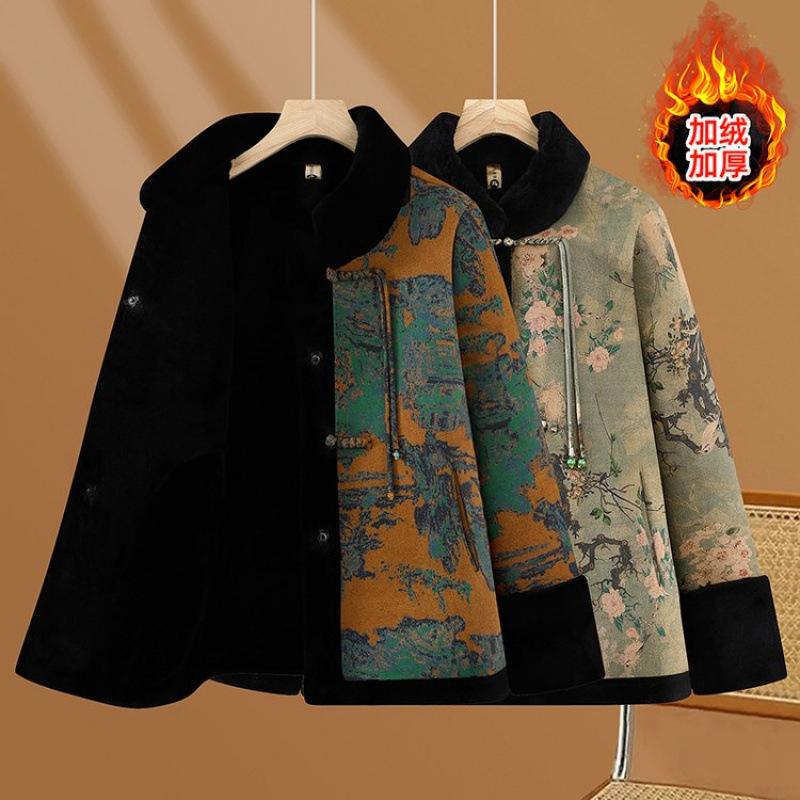 Winter woolen jacket, fleece windproof wife top, old fur integrated