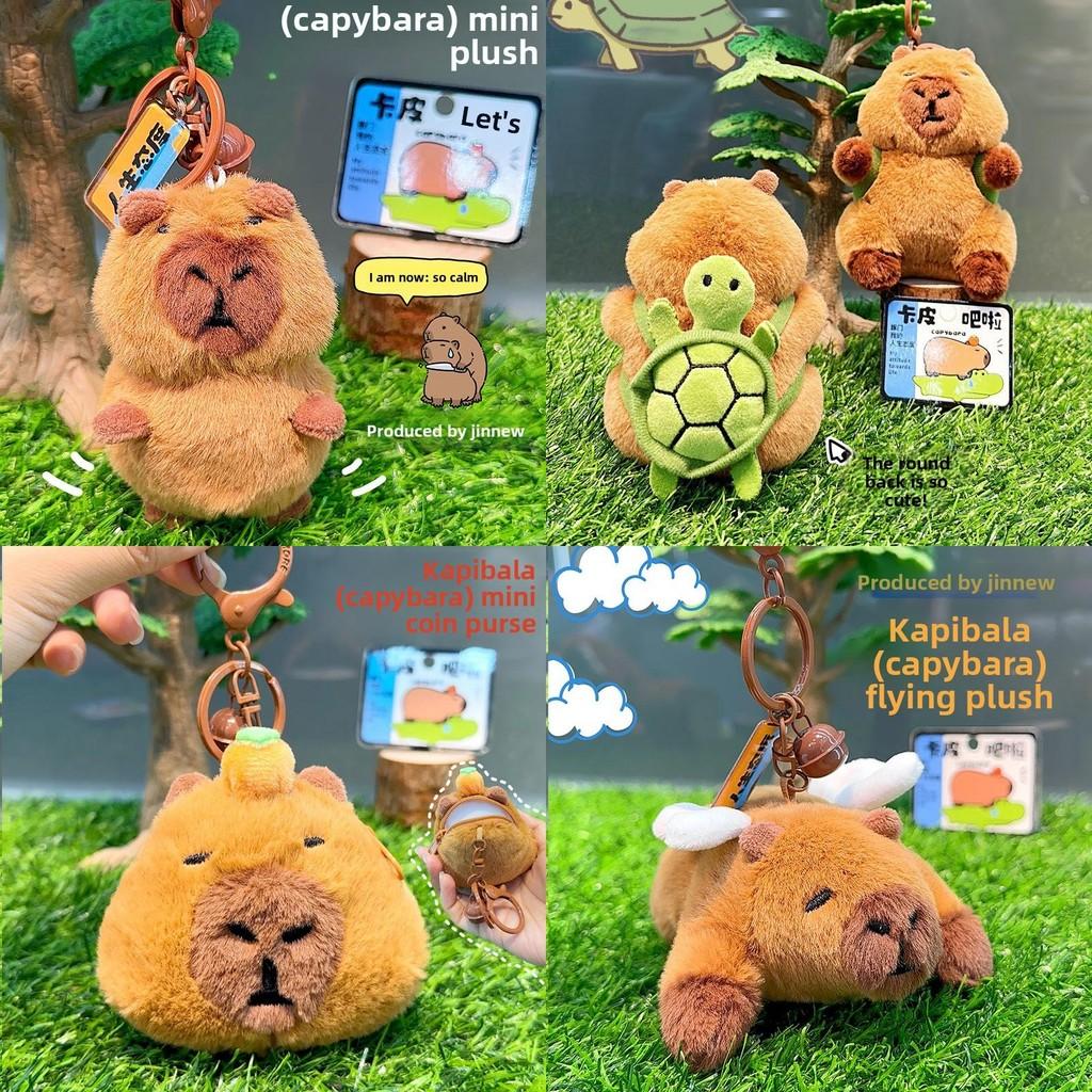 Plush Keychain Capybara With Cartoon Tortoise Design For Kids And Collectors