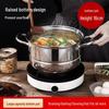 Adneny 2-Layer Stainless Steel Steamer & Soup Pot