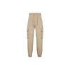 Knitted Sweatpants Men's Khaki DV7581-277