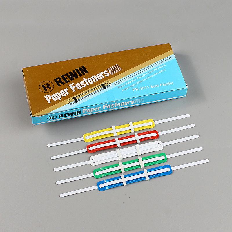 PK-1011 Metal Binding Clips - 10 Boxes with Free Shipping To South Korea - Two-Hole Clip Strips