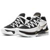 Nike Lebron 17 Low EP 'Metallic Gold' Sneakers CD5006-101