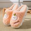 Autumn and Winter Non-slip Thick-bottomed Piled Warm Cartoon Fluffy Slippers 2025 New Cotton Slippers