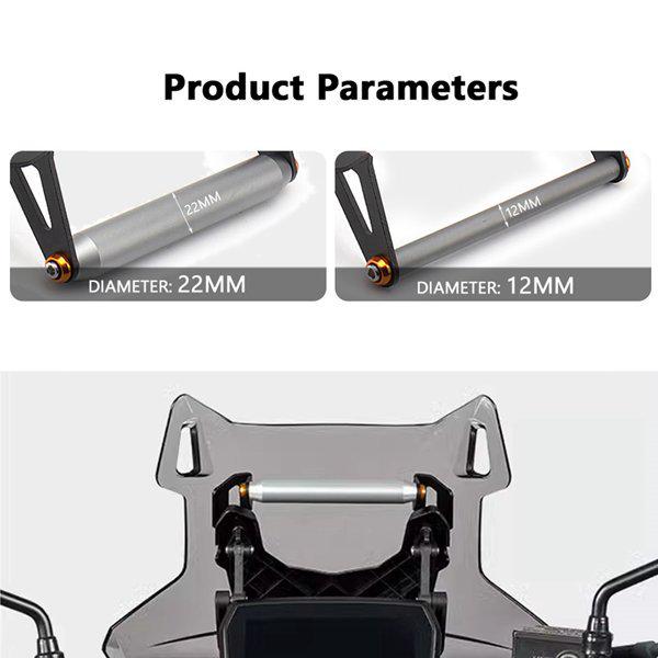 Navigation Bracket for VOGE DSX 525 Motorcycle GPS/Phone Mount (2023 model)