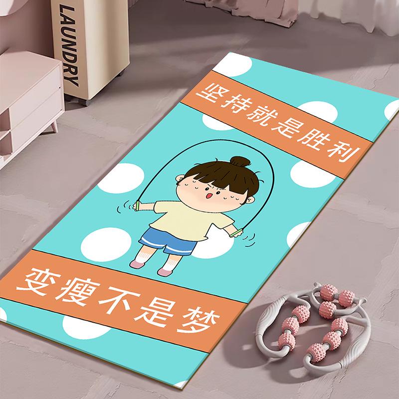 

Бесшумный нескользящий амортизирующий фитнес-коврик для прыжков, бега, танцев и йоги в помещении 50x80 cm (Silicone Base)