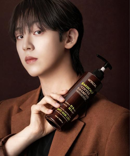 Bariscalp Coffee Shampoo 500ml