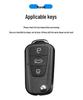 Roewe 360/350 MG 5 Key Case Folding Metal Protective Cover