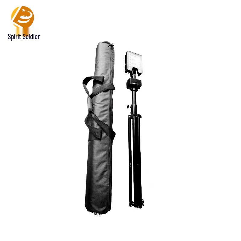 Portable LED Lifting Work Light
