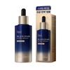 Ampola de Retinol Caracol Preto 50ml