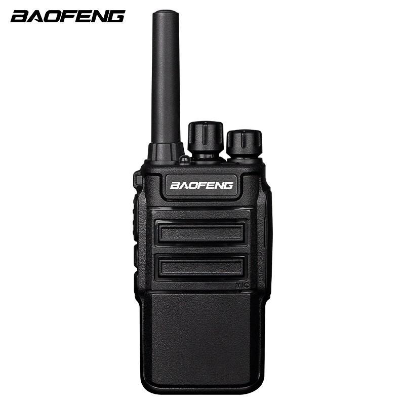 Baofeng BF-999PLUS High Power Walkie-Talkie (CN Version)