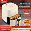 Camel 6L Air Fryer: Large Capacity Electric Oven In Rice White for Baking and Frying. Ideal Gift with Visual Display.