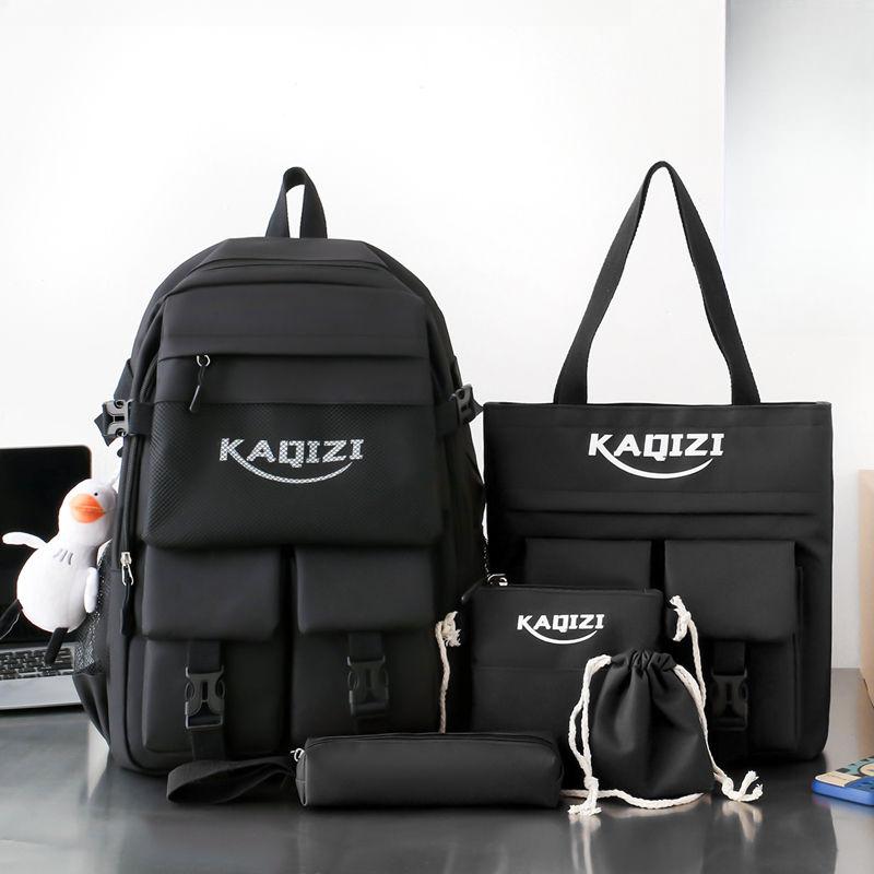 5 Pcs Male Korean Version Large Capacity Backpack Junior High School Student Backpacks Campus Elementary School Bag Student Lightweight Backpack