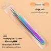 Eyelash Curler & Tweezers Set: Gold Feather Design for False Lashes and Extensions