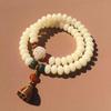 Natural White & Creamy Yellow Jade Bodhi Root Double-Strand Bracelet - Women's Gift Edition