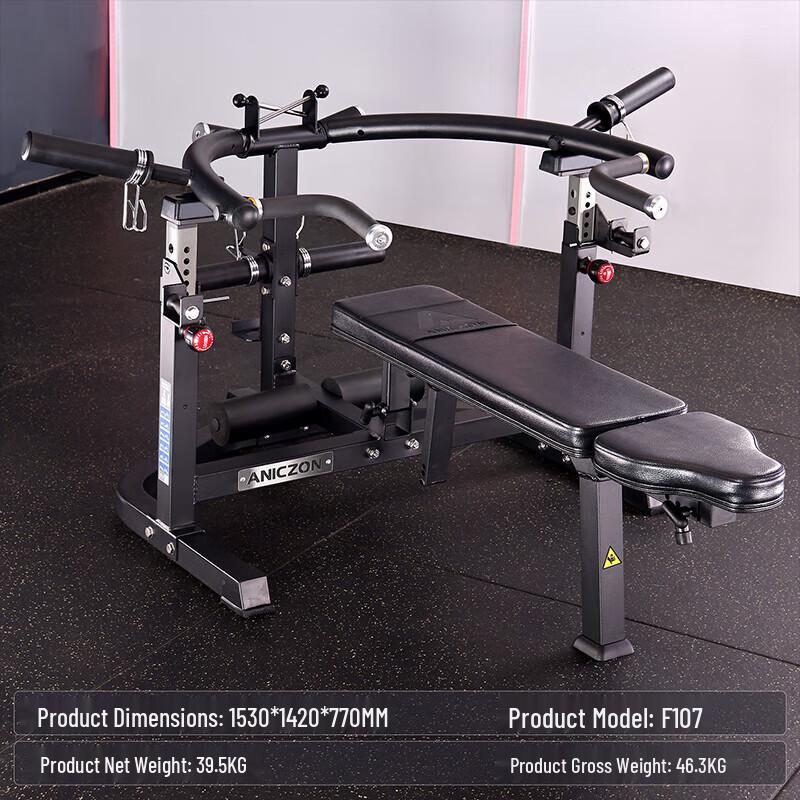 Yimai Commercial Gym Strength Training Machine
