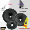 Colunas auto – Componentes para subwoofers