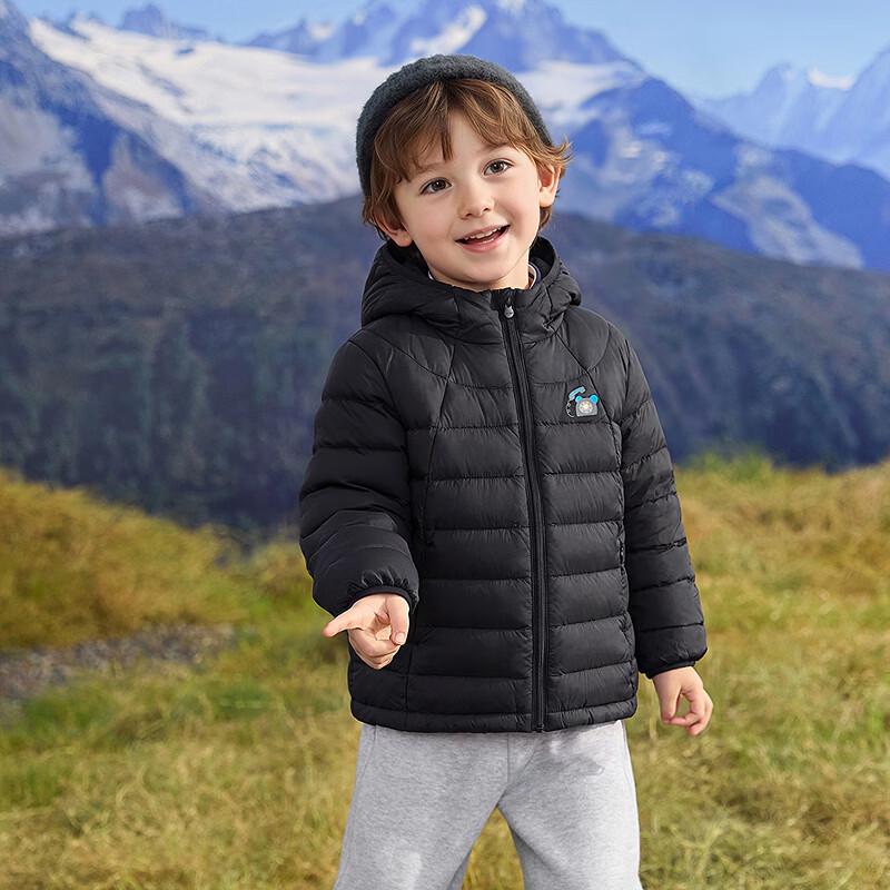 Balabala Kids Casual Hooded Lightweight Down Jacket