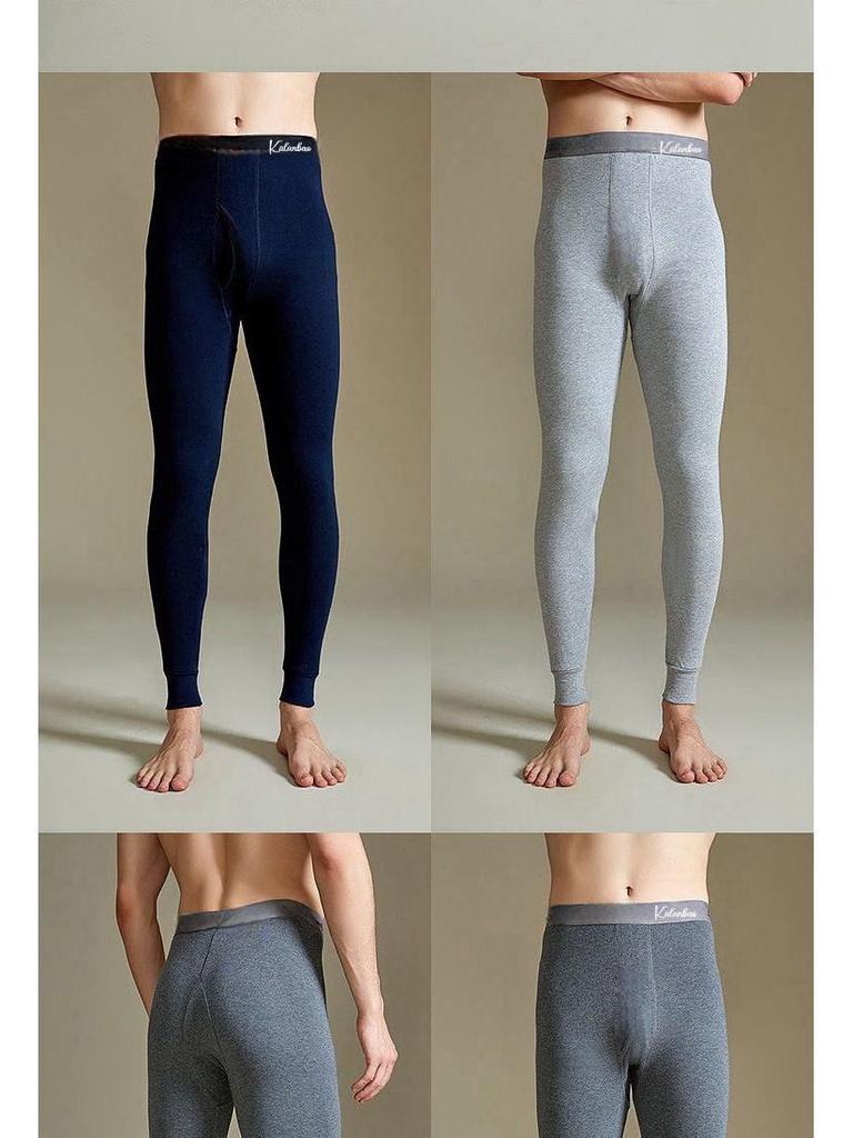 Men’s Fleece-Lined Slim Fit Winter Pants - Plus Size Available