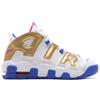 New Nike Air More Uptempo Peanut Butter & Jelly GS 415082-106