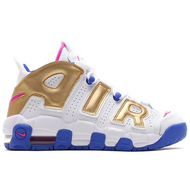 New Nike Air More Uptempo Peanut Butter & Jelly GS 415082-106