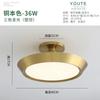 Bedroom Ceiling Light Dimmable Kitchen Light Chandelier Modern Designer Bedroom Bed Room Light