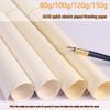 A1 Quick Sketch Engineering Drawing Paper, A2 Creamy White, Thickened 80g, 100g, 120g, 150g