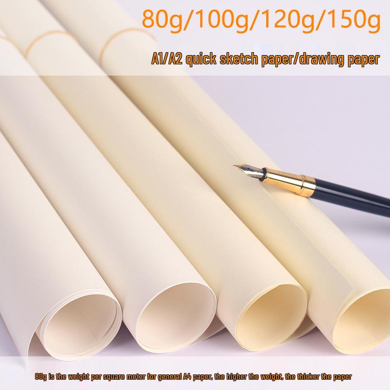 

A1 Quick Sketch Engineering Drawing Paper, A2 Creamy White, Thickened 80g, 100g, 120g, 150g A1 80g Light Yellow 10 Sheets