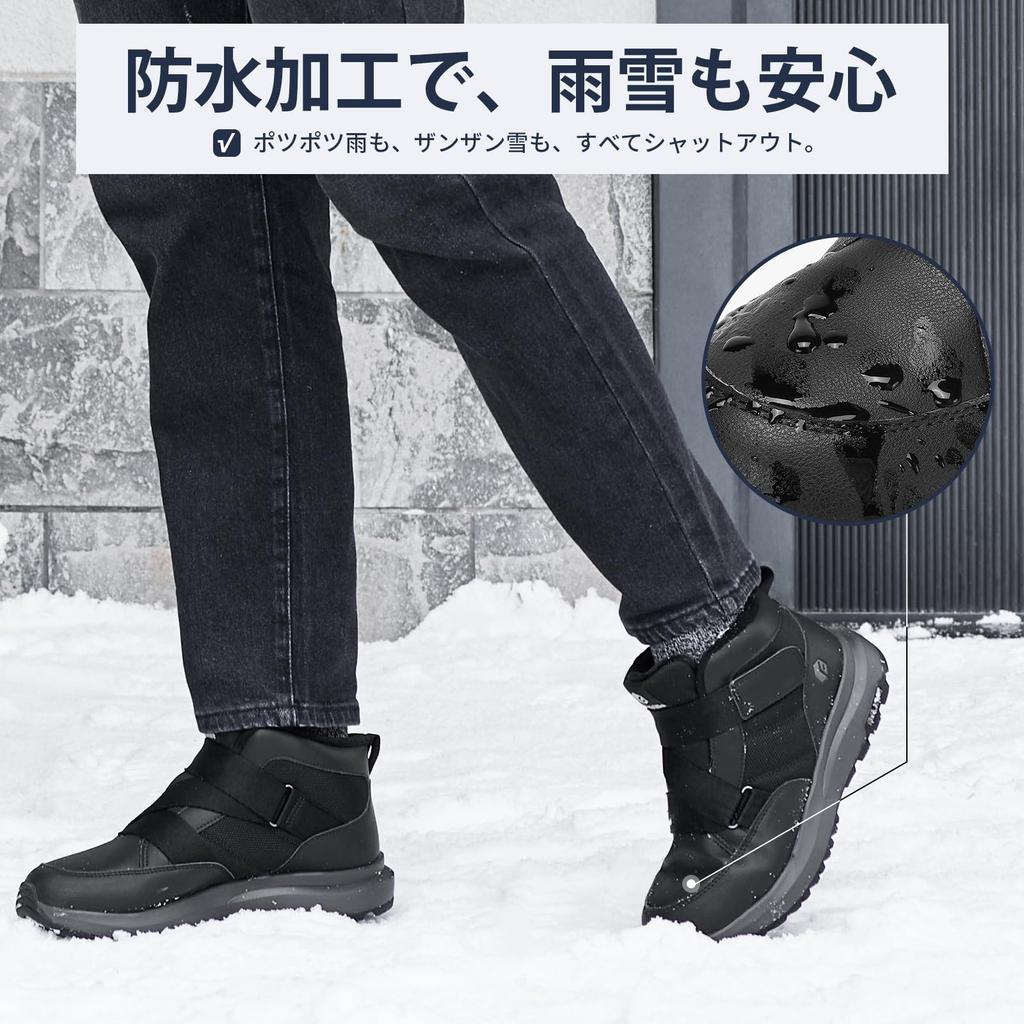 FitVille Wide Winter Snow Winter Cold Weather Snow Moccasin Thick Comfortable to Walk in Men's Shoes, 2E/4E, Shoes, Shoes, Fleece-Lined Boots, Shoes,