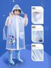 Children's Raincoat for Boys and Girls, Winter Long Raincoat for Primary School Students with Backpack Space, Full-Body Waterproof Poncho for Older