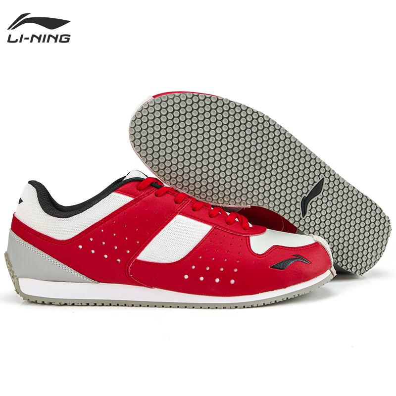 Профессиональные фехтовальные кроссовки Li-Ning ADAJ002 34