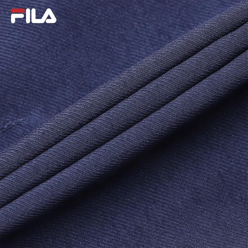 Fila Men's Spring Techwear Casual Long Pants