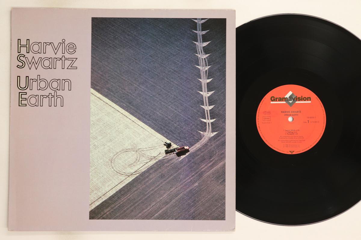 

LP Record HARVIE SWARTZ - Urban Earth 1885031 GRAMAVISION 1985 Germany Jazz Used