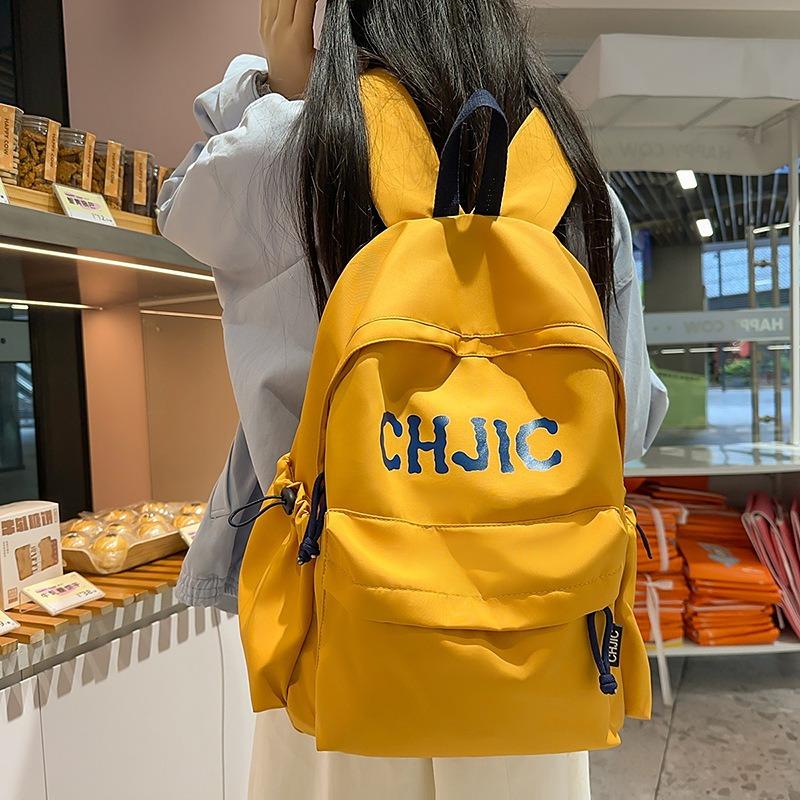Large-capacity Lightweight Casual Versatile Schoolbag Backpack for Primary School Students and Junior High and High School Students