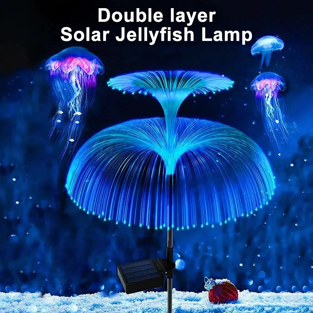 Double Jellyfish Solar Light 7 Gradient Colors Solar Garden Light LED Fiber Optic Lamp Outdoor Waterproof Decoration Ground Lamp