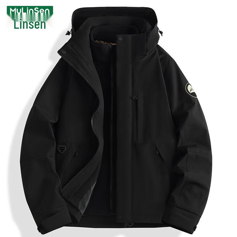 MULINSEN Unisex 3-in-1 Windproof Waterproof Fleece-Lined Outdoor Jacket