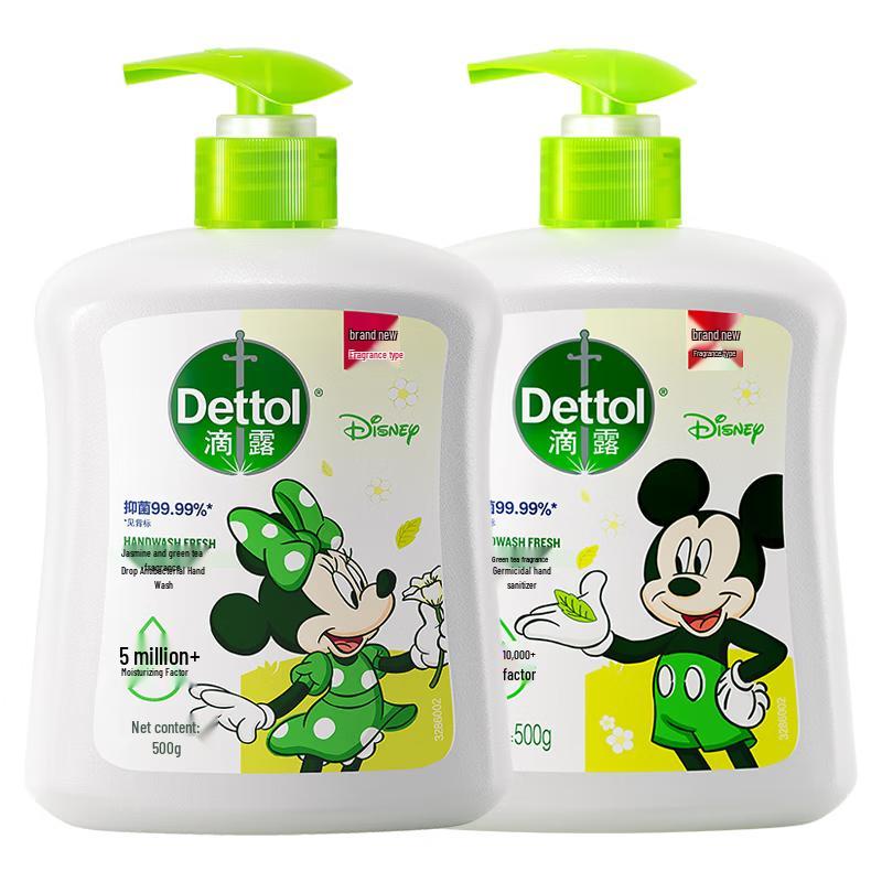 Dettol Antibacterial Hand Wash, Jasmine Green Tea