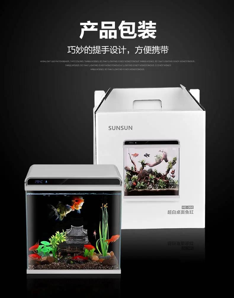 Glass Bowl Aquarium Fish Tank Living Room Vivarium Small Box Aquarium Fish Tank Office Home Desktop Peceras Fish Products