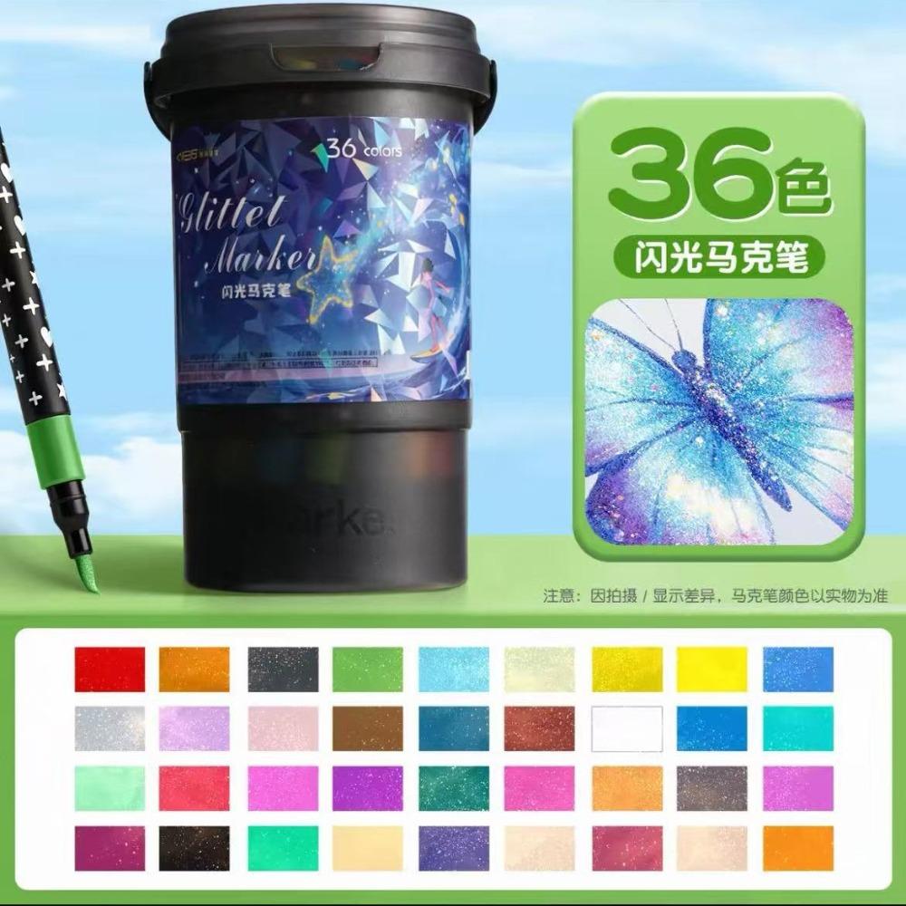 80-12 Farben Fass Glitzer Weiche Spitze Acrylmarker Schüler Kunst Deckend Mischbar Flash Comic Malstifte