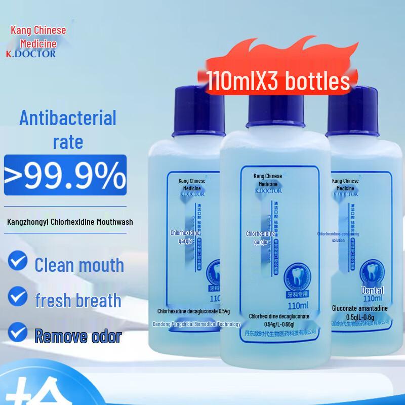 Bain de bouche antibactérien à la chlorhexidine Kangzhongyi