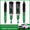 Applicable Kai Cheng F70 Off-road Shock Absorber Upgrade Kit: Two-inch Lift Modification for Off-road Vehicles
