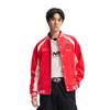 Li Ning Chinese Culture Series Letter Color Block Single-Breasted Soft Simple Baseball Jacket Men Jackets AFDW141-3