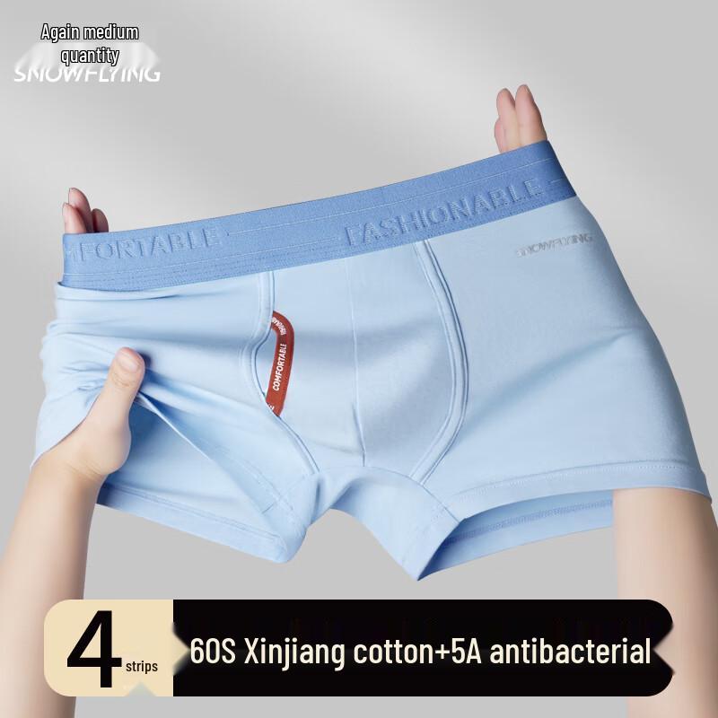 XueZhongFei Men's Loose Fit Cotton Boxer Briefs