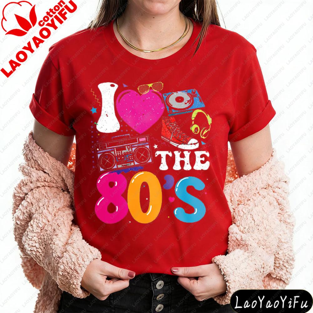 I Love 80s Printed Tshirt Retro Style Unisexs TShirt The 80s Vintage Theme Party Shirt Casual Daily Life Unisex Cotton Tops S